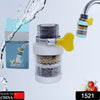 1521 Faucet Water Filter Tap Purifier for Kitchen Sink, Kitchen Tap Activated Carbon Filtration Clean Purifier 4 Layer Filter for Bathroom Home, 