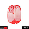 248 Laundry Hamper Mesh Fabric For Ventilation Foldable Storage Pop Up Clothes Basket 