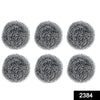2384 Round Shape Stainless Steel Scrubber (Pack of 6) 