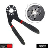 9062 Multi-Function Hexagon Universal Wrench Adjustable Bionic Plier Spanner Repair Hand Tool (Small) Single Sided Bionic Wrench Household Repairing Wrench Hand Tool 