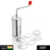 2567 Stainless Steel Sev Sancha Machine/Muruku Maker 