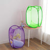 0248s Foldable Laundry Basket ,Storage Box ,Multipurpose Basket 