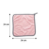 2504A Multi-Purpose Big Washable Towel for Kitchen 