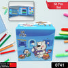 0741 Color Pencil,Crayons, Water Color, Sketch Pen Art (58 Pcs Set)